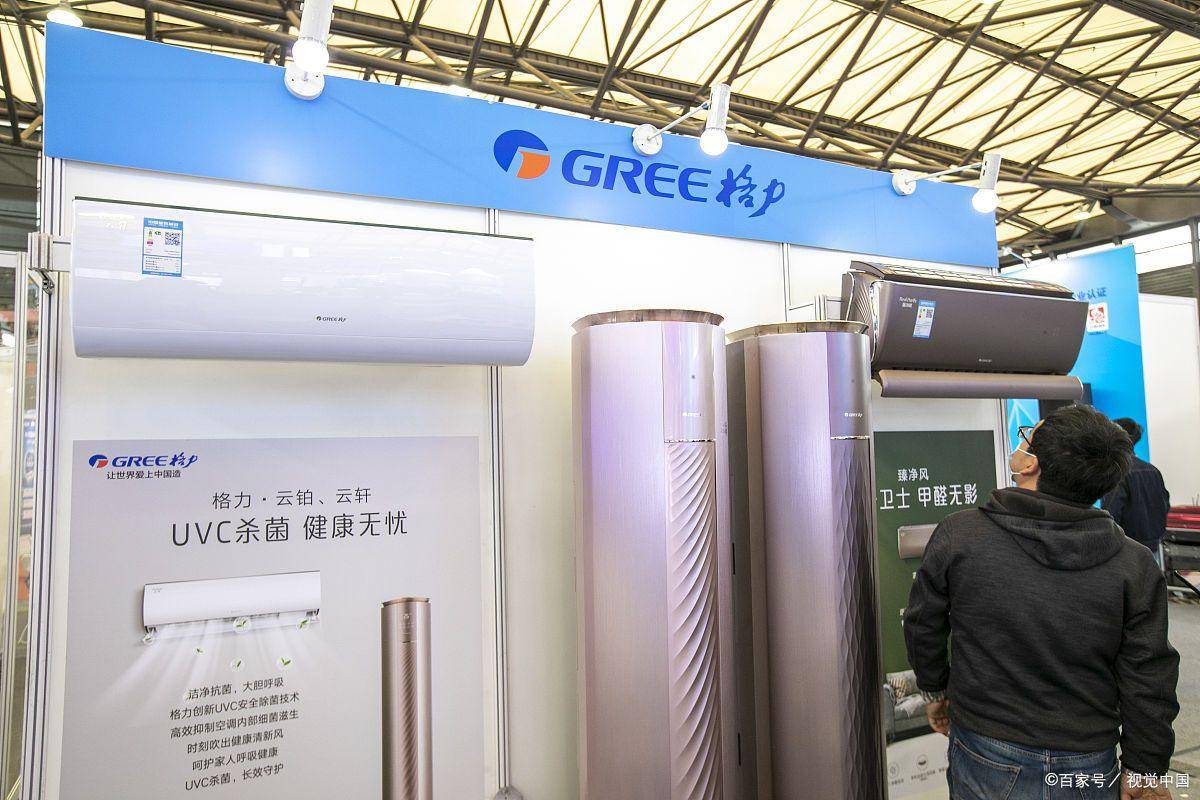 格力高端系列叫什么品牌？都有哪些产品？用户评价、市场表现如何