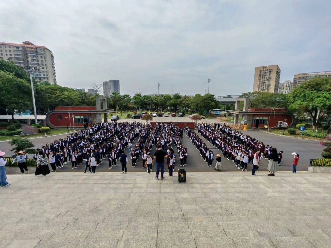 厦门一中集美分校