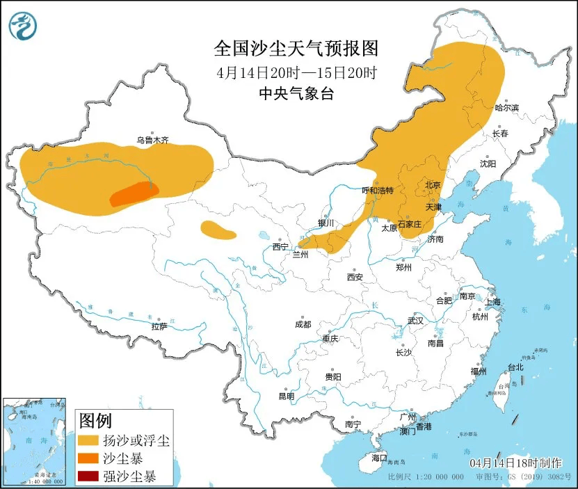 早啊新闻来了20240415
