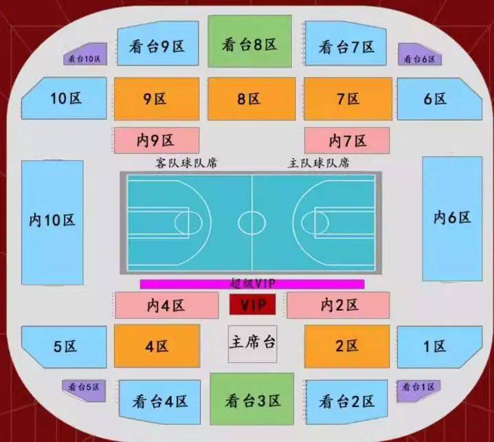 cba浙江稠州金租季后赛主场比赛门票已开售 竞赛日程