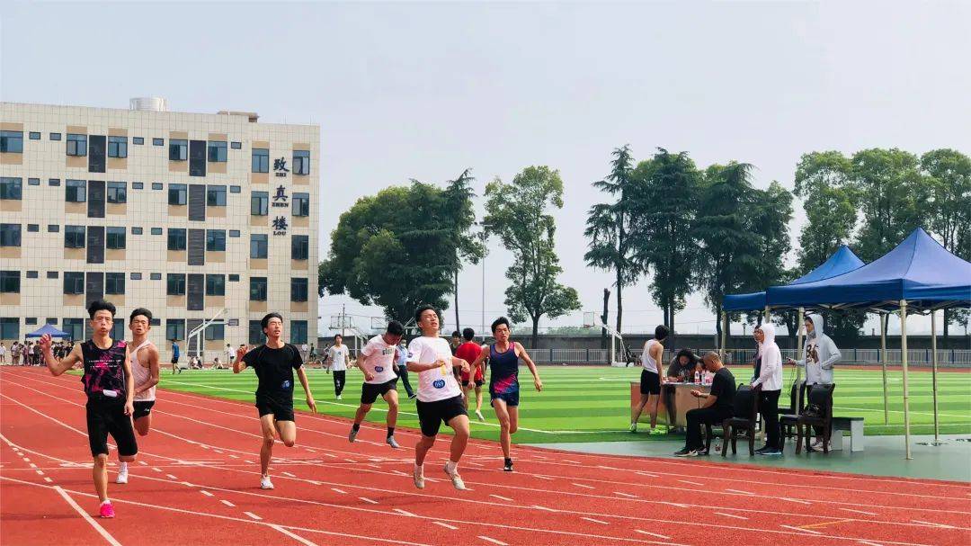 院士的母校株洲市第三中学欢迎您