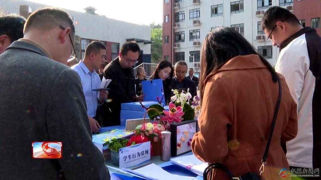 区域共进强化管理推动教育高质量发展