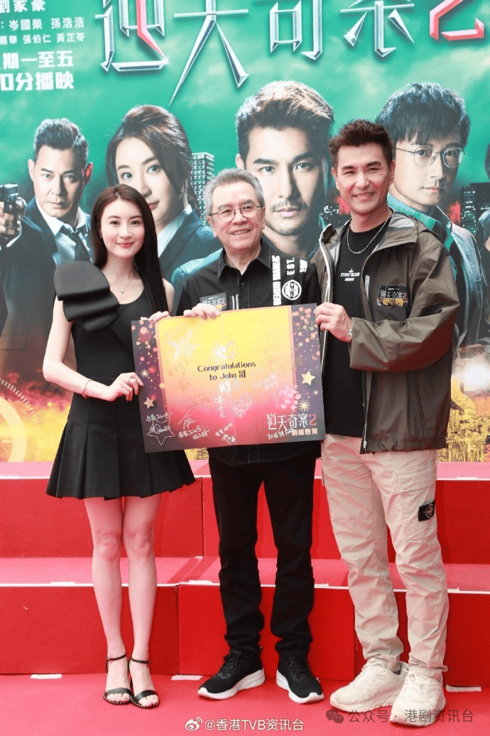 王菲与男友一起接受访问_张子_林夏薇_剧集