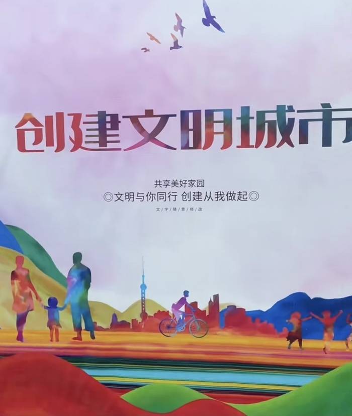 太原武宿国际机场宣传海报上现文字随意修改字样机场机