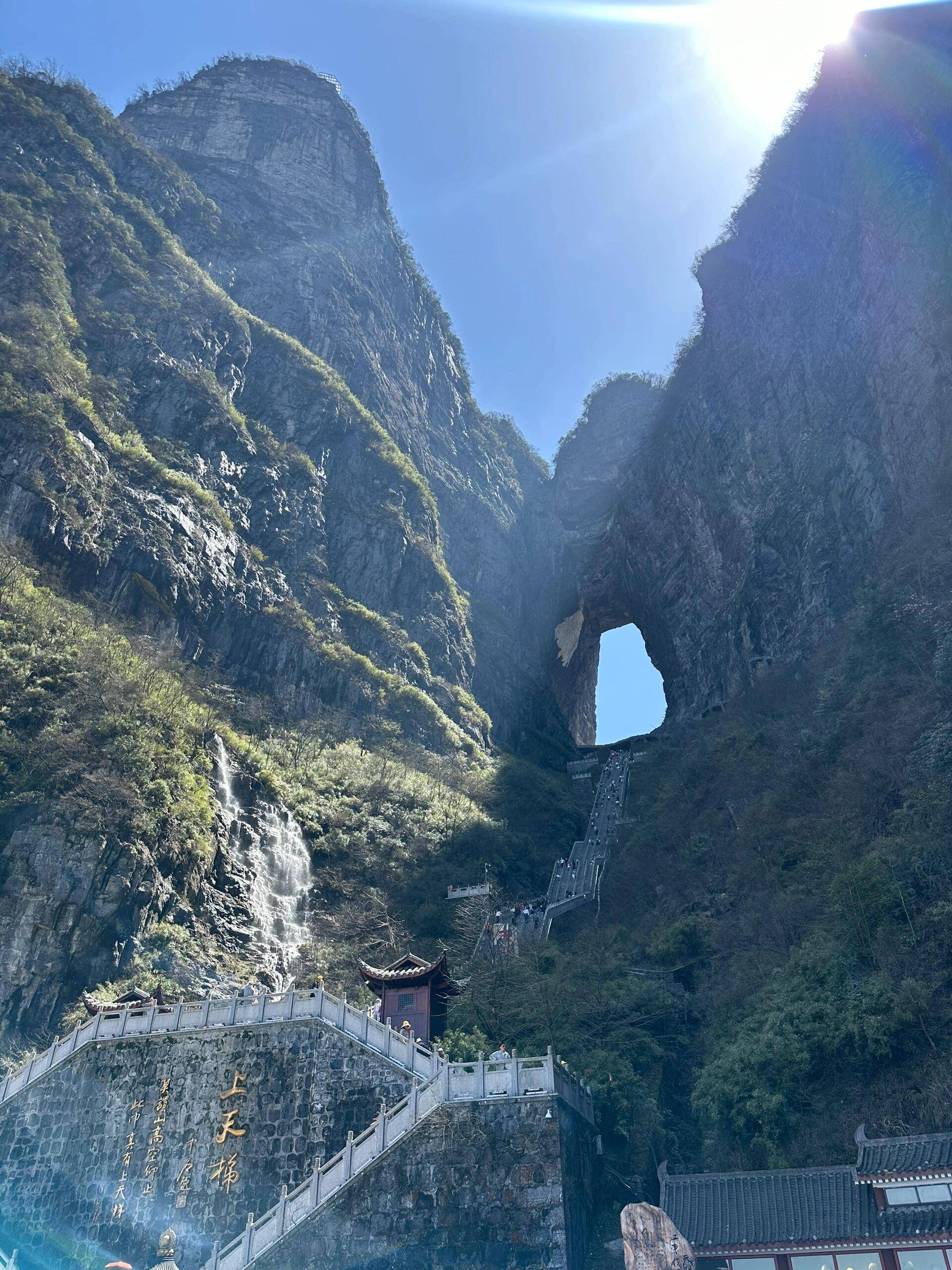 张家界摘星台旅游攻略春季出游必选