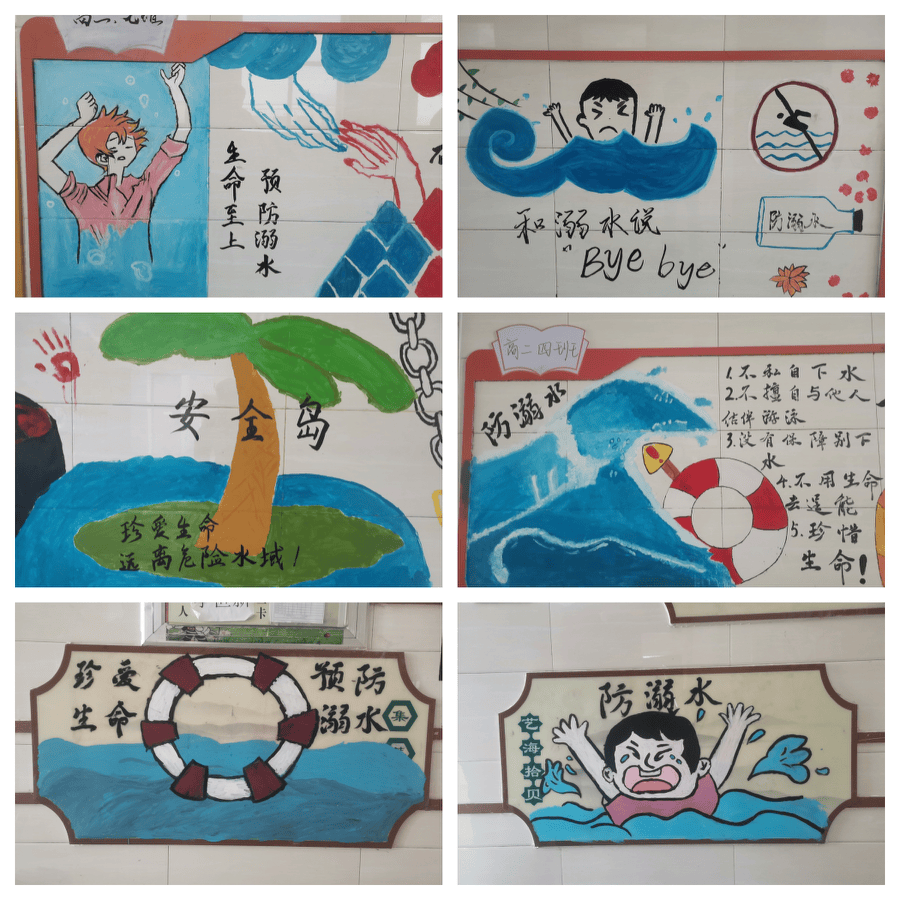 翰文中职的防溺水文化墙,就让所有同学学到了防溺水常识,掌握了防溺水