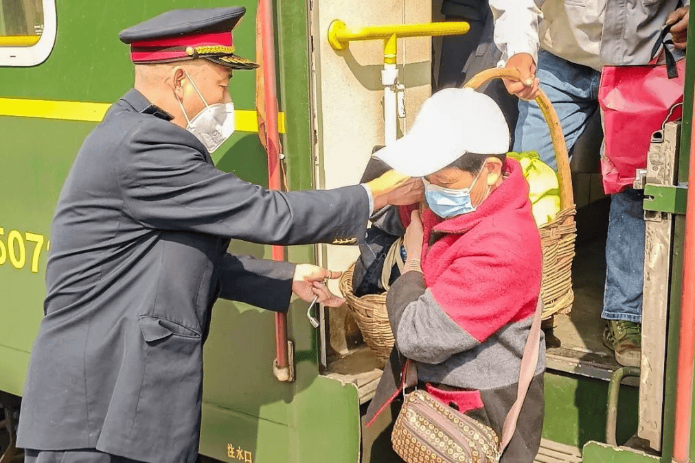 幸福慢车为幸福加油