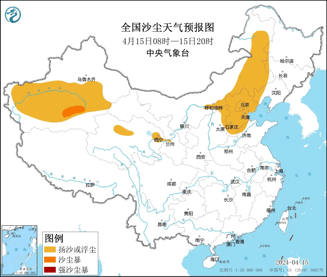 沈阳最新发布!是人工增雨!明天开始……_地区_天气_降水