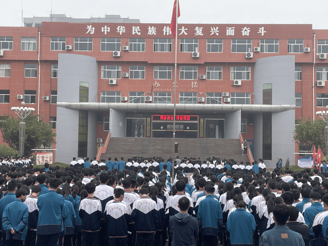 国家安全青春挺膺临清市各级团组织开展国家安全青春挺膺主题团日活动