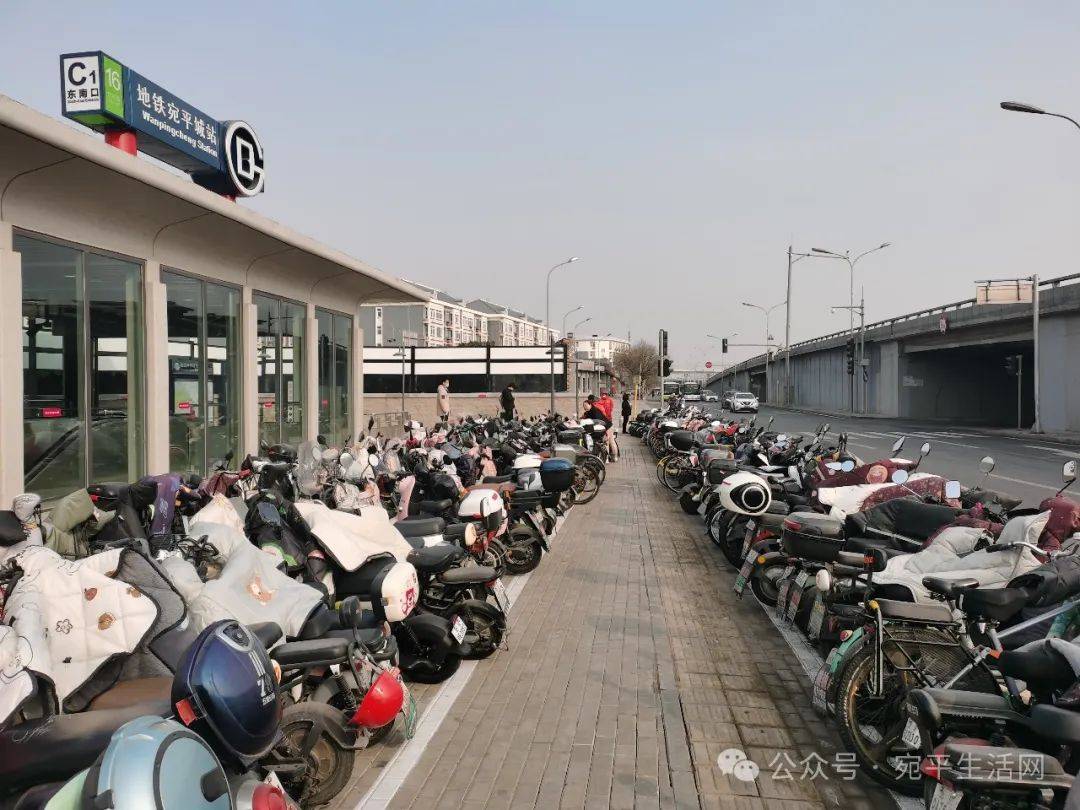 地铁宛平城站c2口有新进展离开通更进一步c1口非机动车停放位置攻略