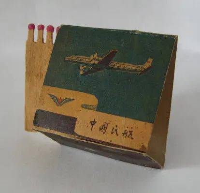 文明之火奇异珍藏话火柴丨文化沙龙