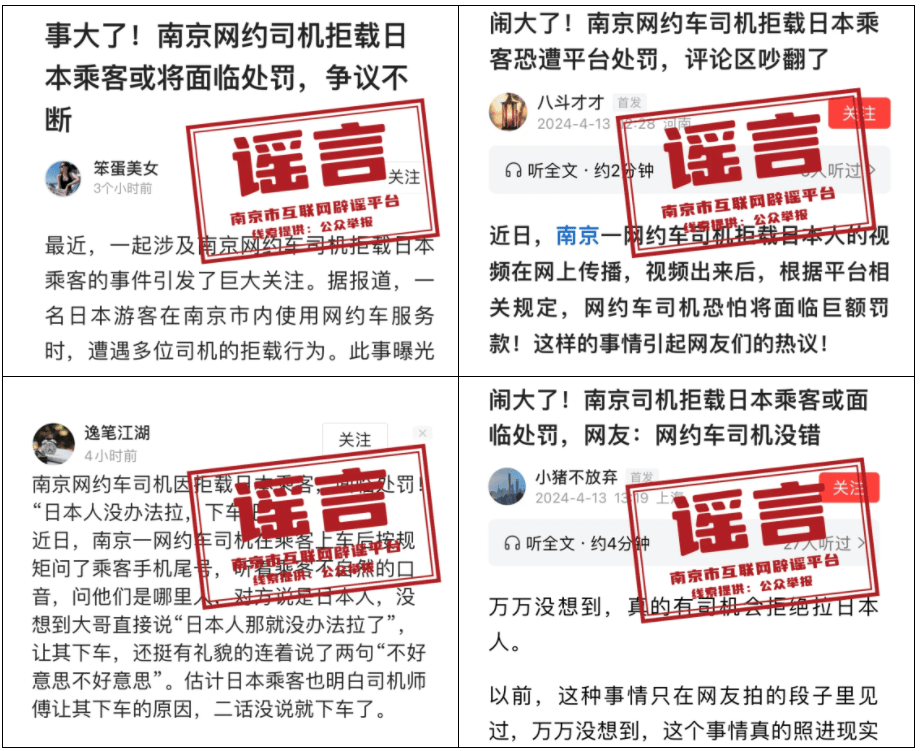 我市举办不负好时光爱在我家乡研学实践活动事业编公开招聘120人