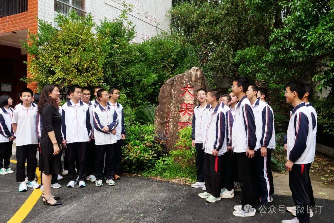 厦门大学树人计划公益支教项目走进长汀这所学校