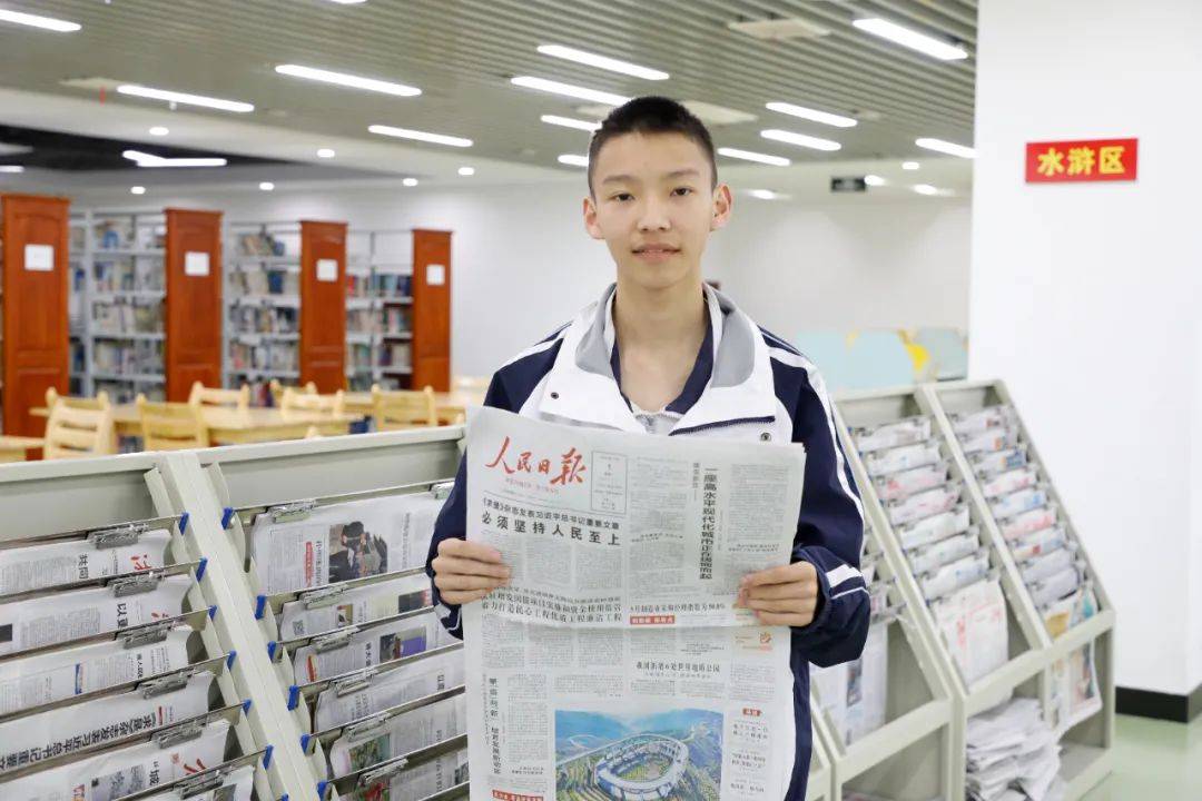 恭喜黄岩这5名学子入选英才计划