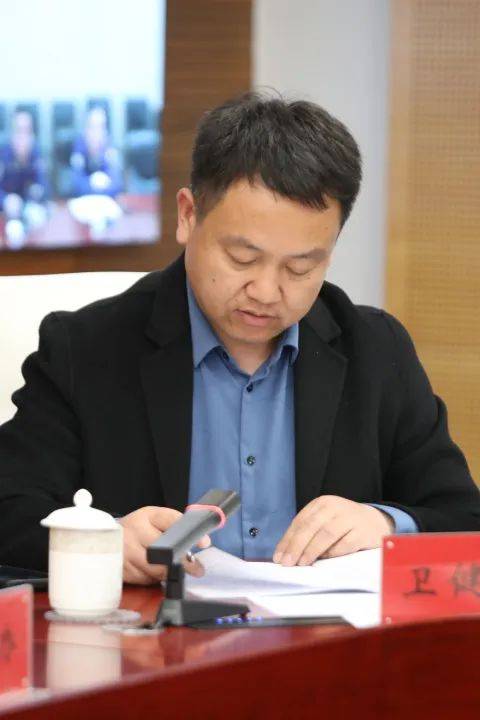 现任海淀区区长王元昊图片