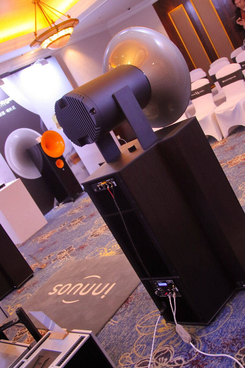 行业热点三大品牌联合发布醇音音响携喇叭花音若思维达斯出席2024siav