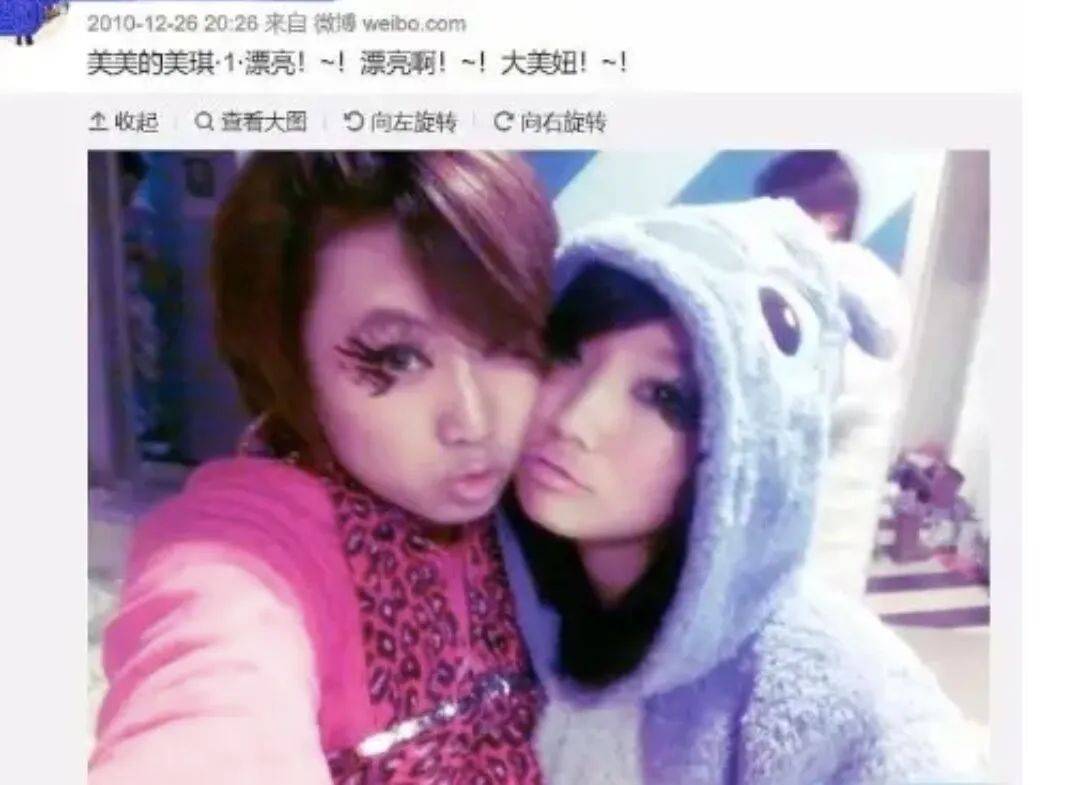其实这是孟美岐干哥哥故意放出来的,想让孟美岐蹭王一博热度,孟美岐的