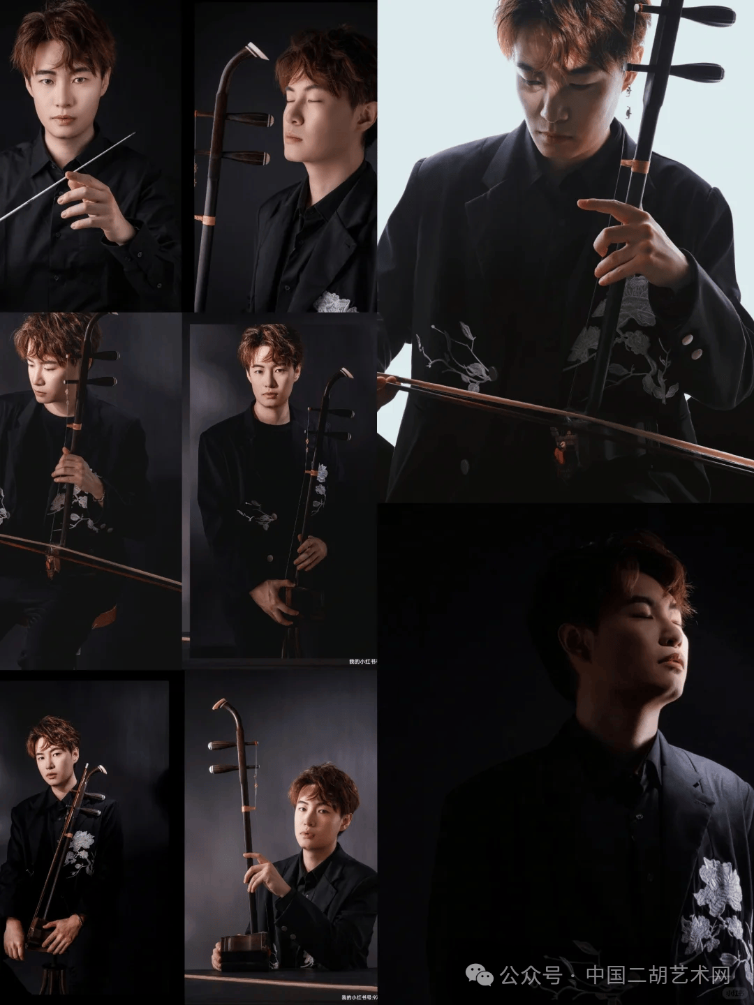 视觉盛宴二胡写真帅哥形象照