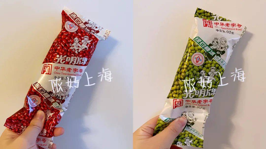 替大家尝过了…_棒冰_雪糕_小时候