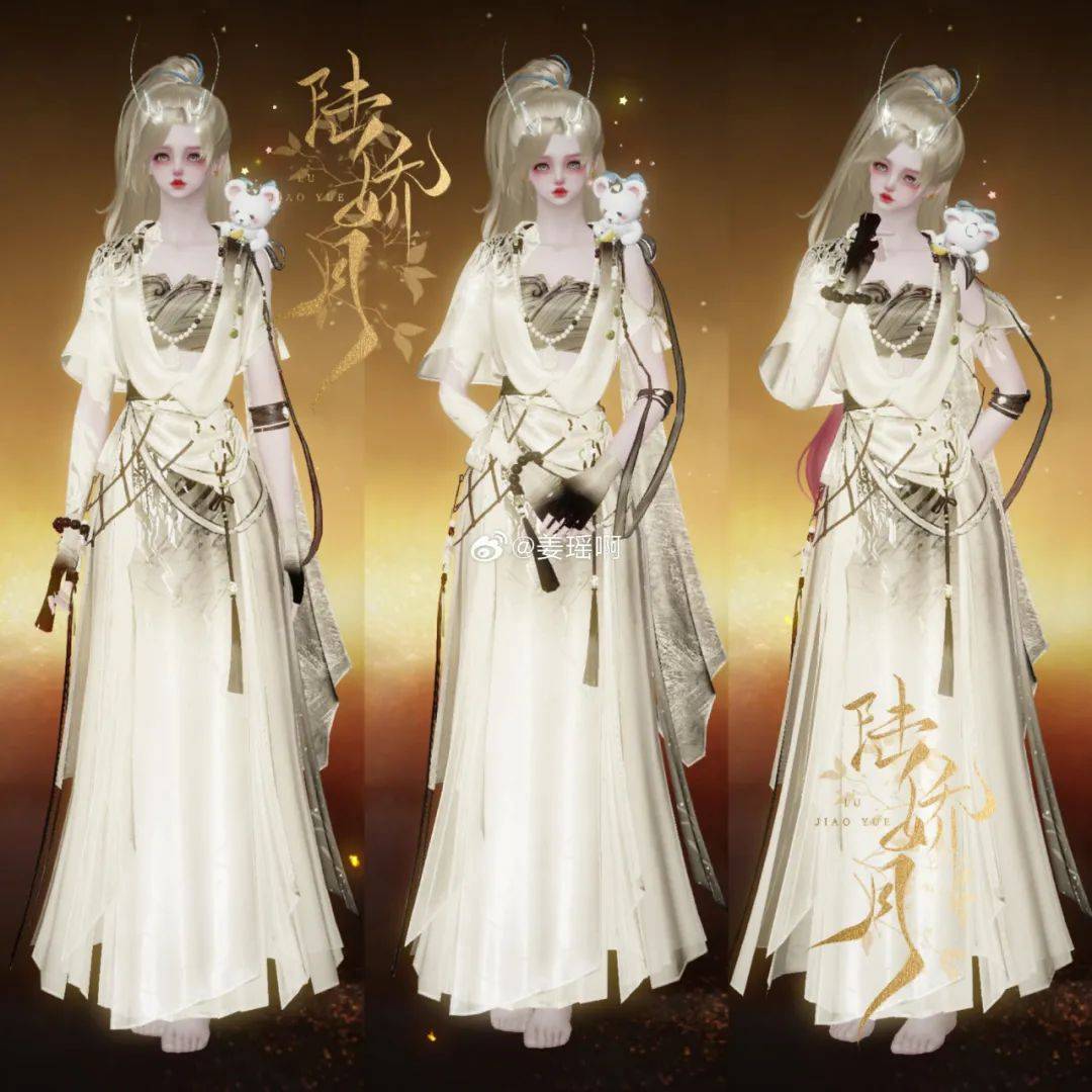 龙越你还有多少惊喜是我不知道的