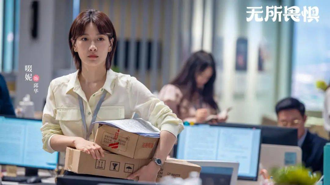 热依扎王阳啜妮演绎律师携手破局电视剧无所畏惧广东卫视今晚开播