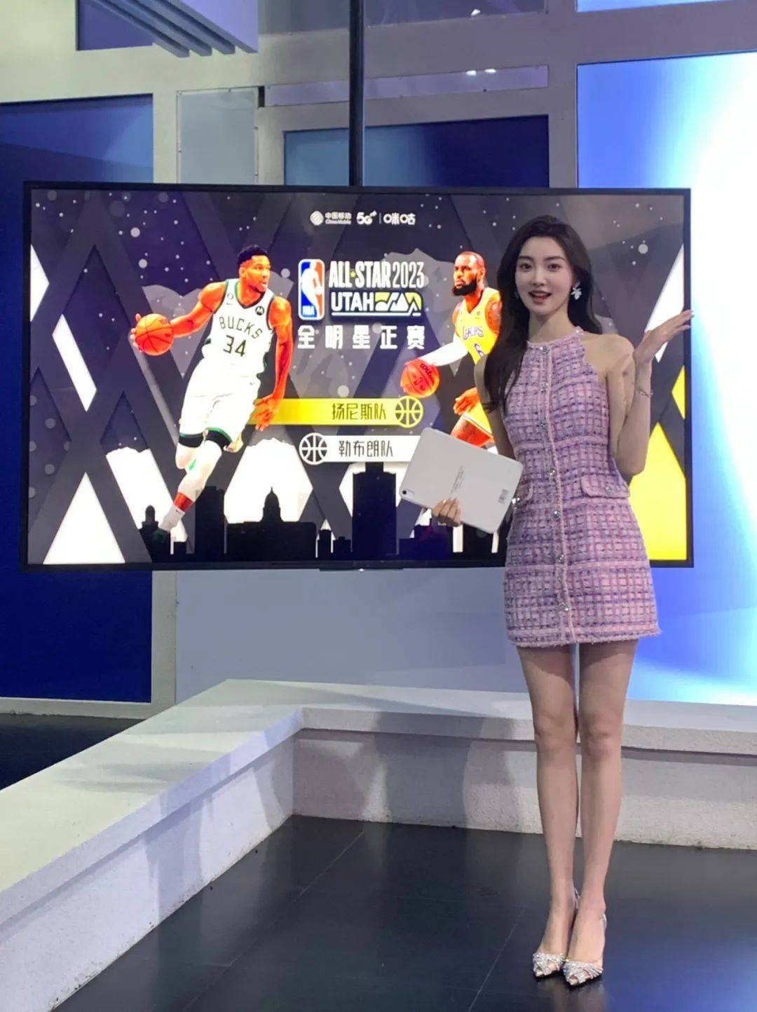 nba女解说图片