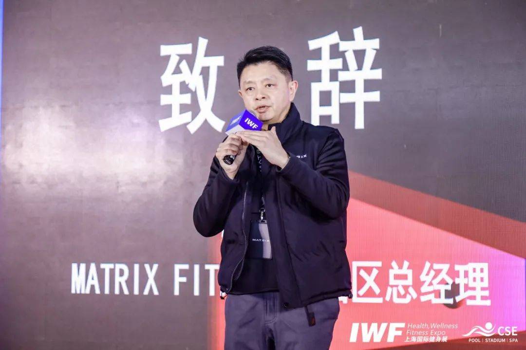 共聚交流共享资源共谋发展iwf私董会齐携手共发力