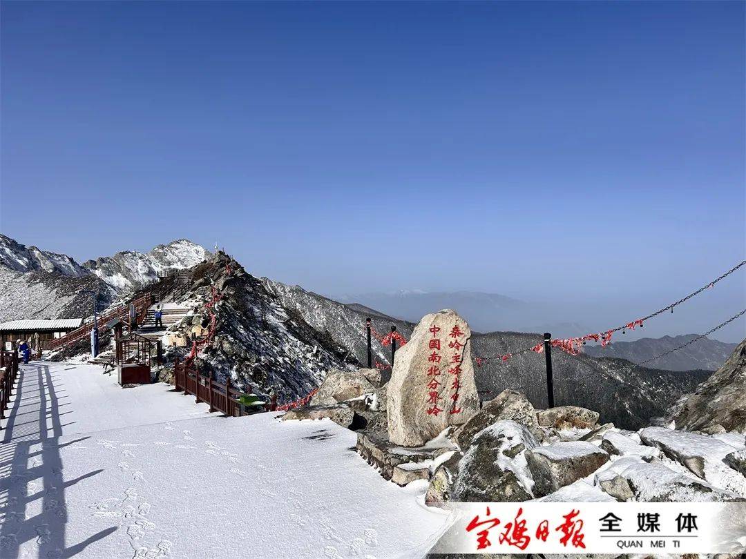 春雪来袭——太白山宛如童话世界_景区_海拔_紫荆花
