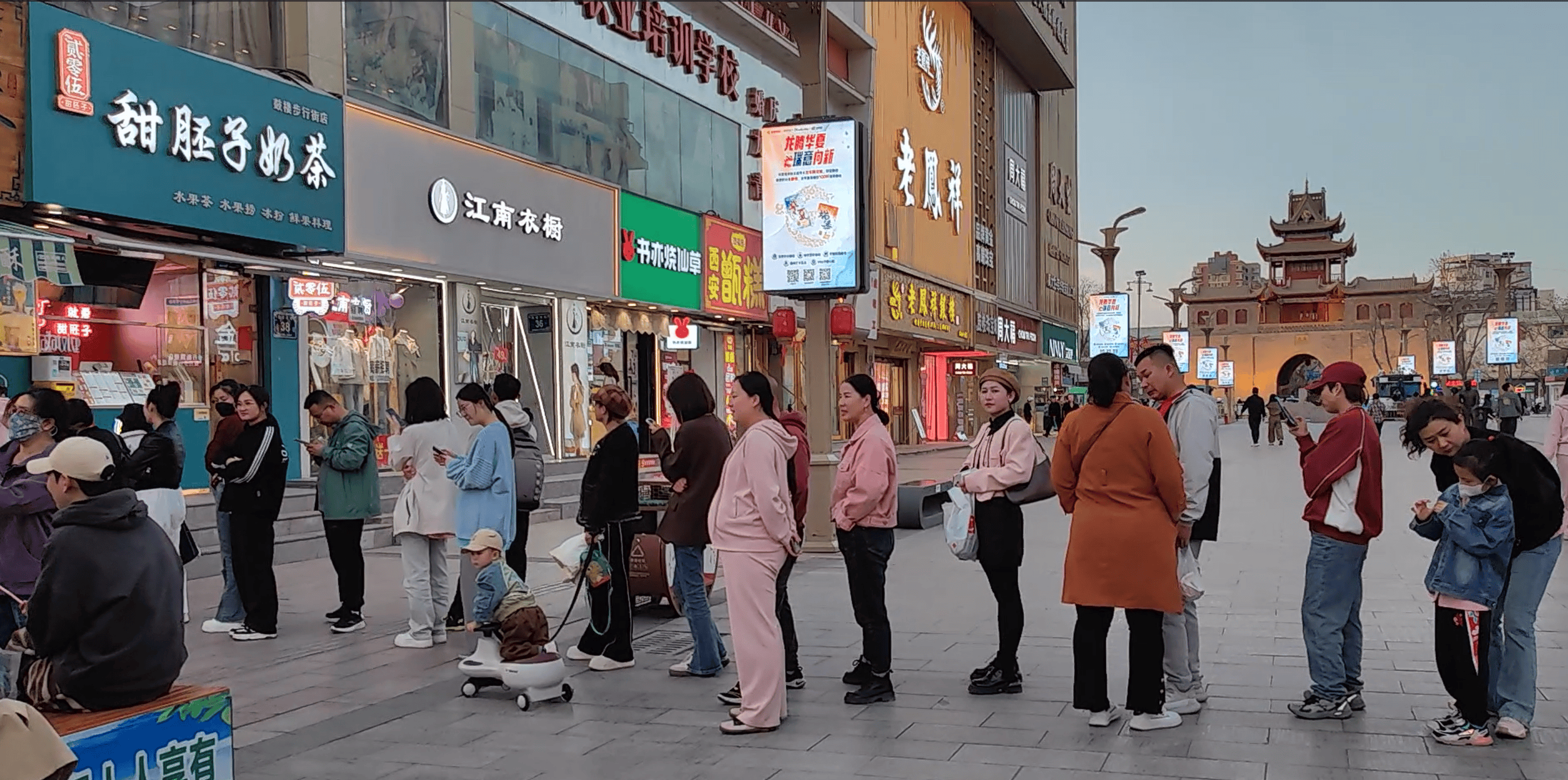 老街walk丨银川鼓楼南街:市井繁华百年依旧_郑文著_柳树巷_历史