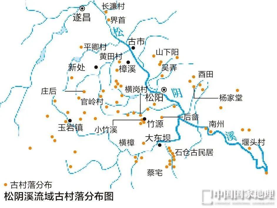 松阳县地形图图片