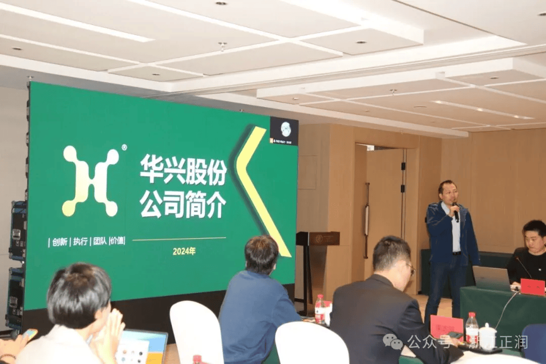 动态标准引领科技竞争制高点推进包装行业绿色低碳转型