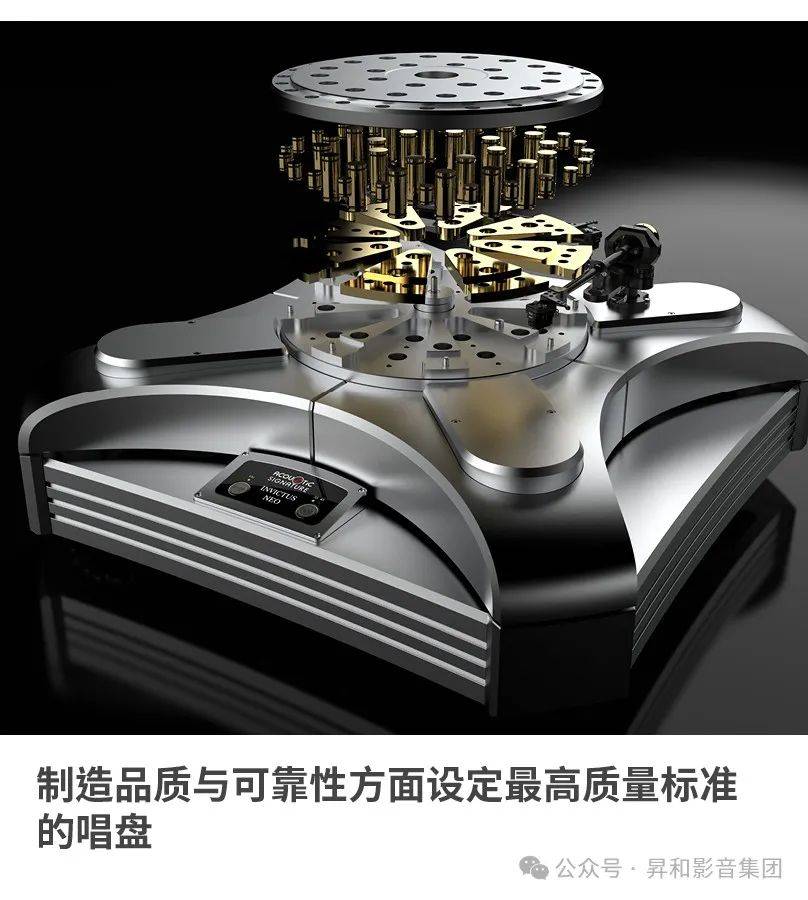 2024上海tas国际高端影音展香港升和影音与你相约