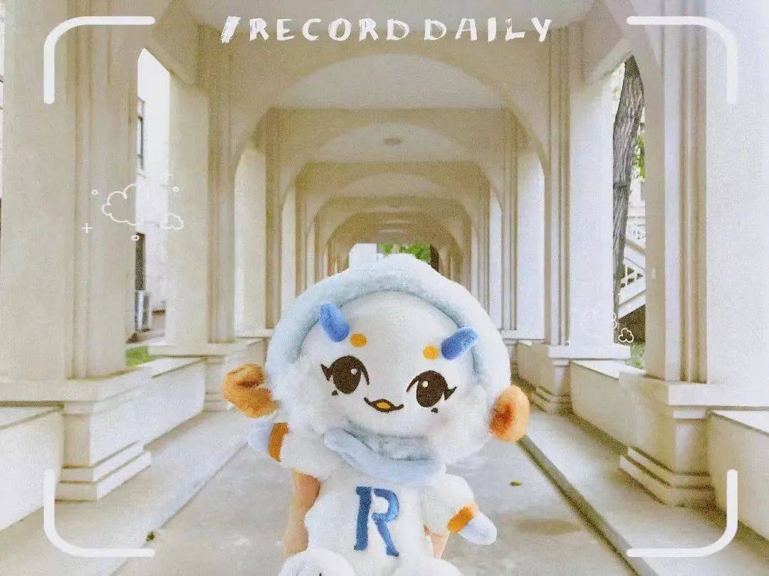 可靠性学院专业宣传周院长论坛预告