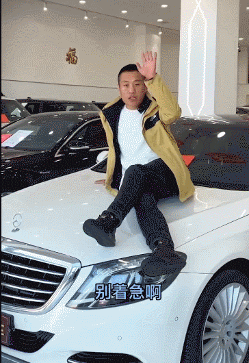 卖个车而已卷成这样是要硬控死我吗