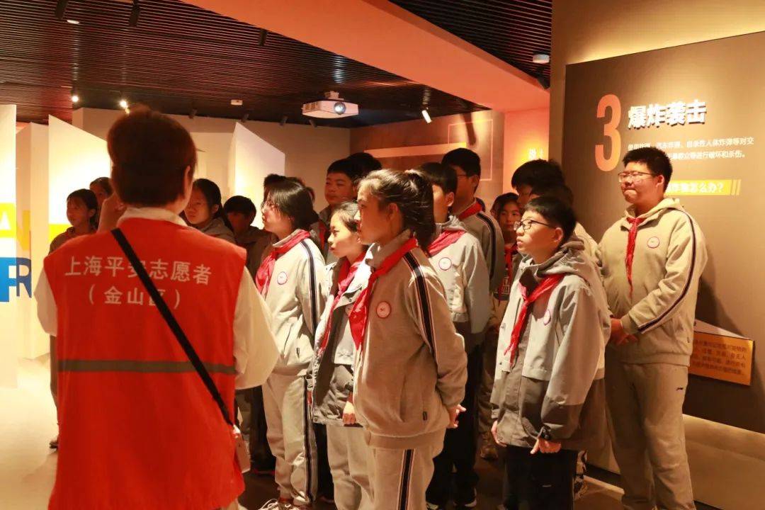 全民国家安全教育日上海各校活动丰富多彩