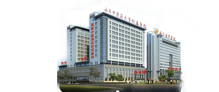 作者丨王金鑫供稿丨血液病科"目前,血友病治疗中心已经组建了一个由
