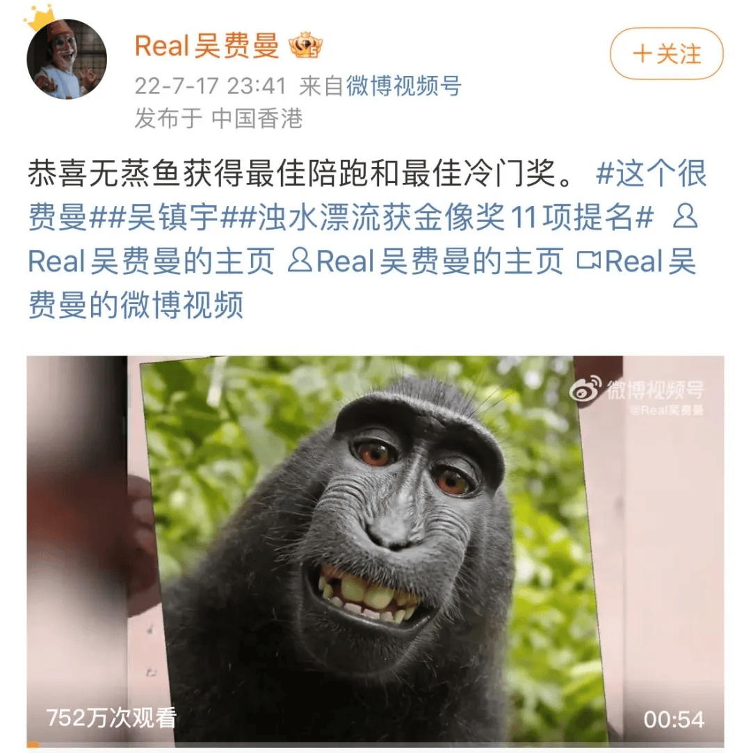 点击「橘子娱乐」公众号头像>点击右上角.