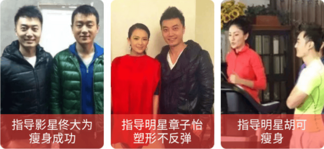 劲爆王菲承认肉体出轨我和谢霆锋是开放式婚姻