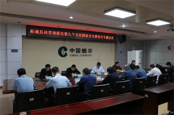 河南柘城坚持树织两手抓筑牢国家安全防护网