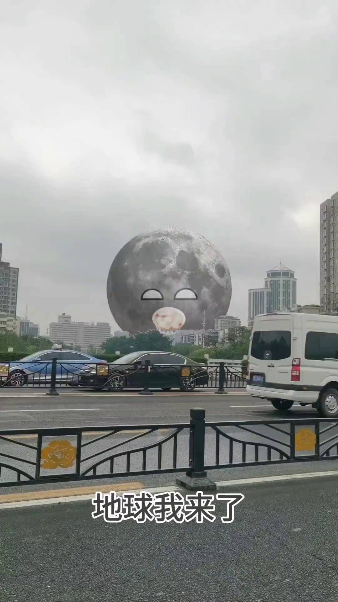 元宵节小月月送汤圆啦星球动画 动画宇宙元宵节