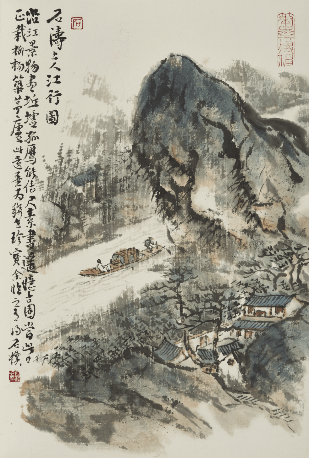 石朴山水画欣赏!