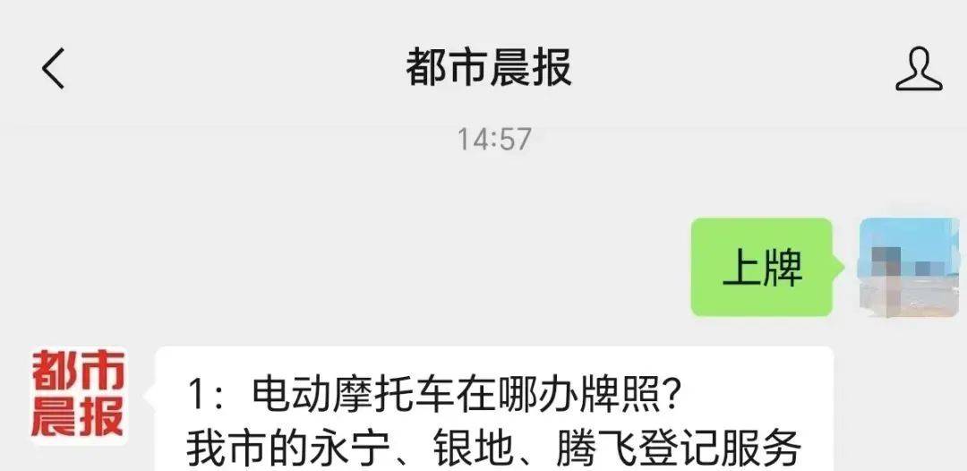 77fa8a1abe8144428a85afa23c919ba7.jpeg