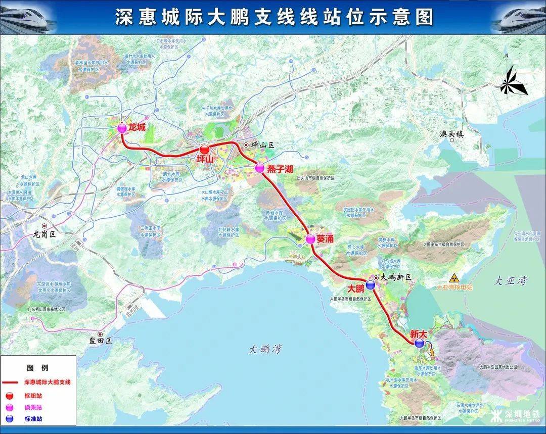 招标范围招标范围包含深大城际8编组市域列车24列192辆和大鹏支线4