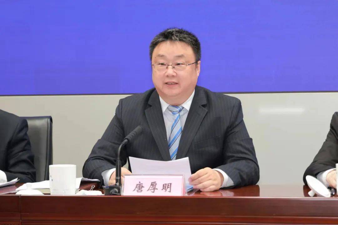 62 发布人:池州市政府副市长 何刚62 发布人:黄山市委常委,黄山