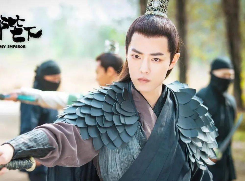 2017年,尹航担任网剧《哦!