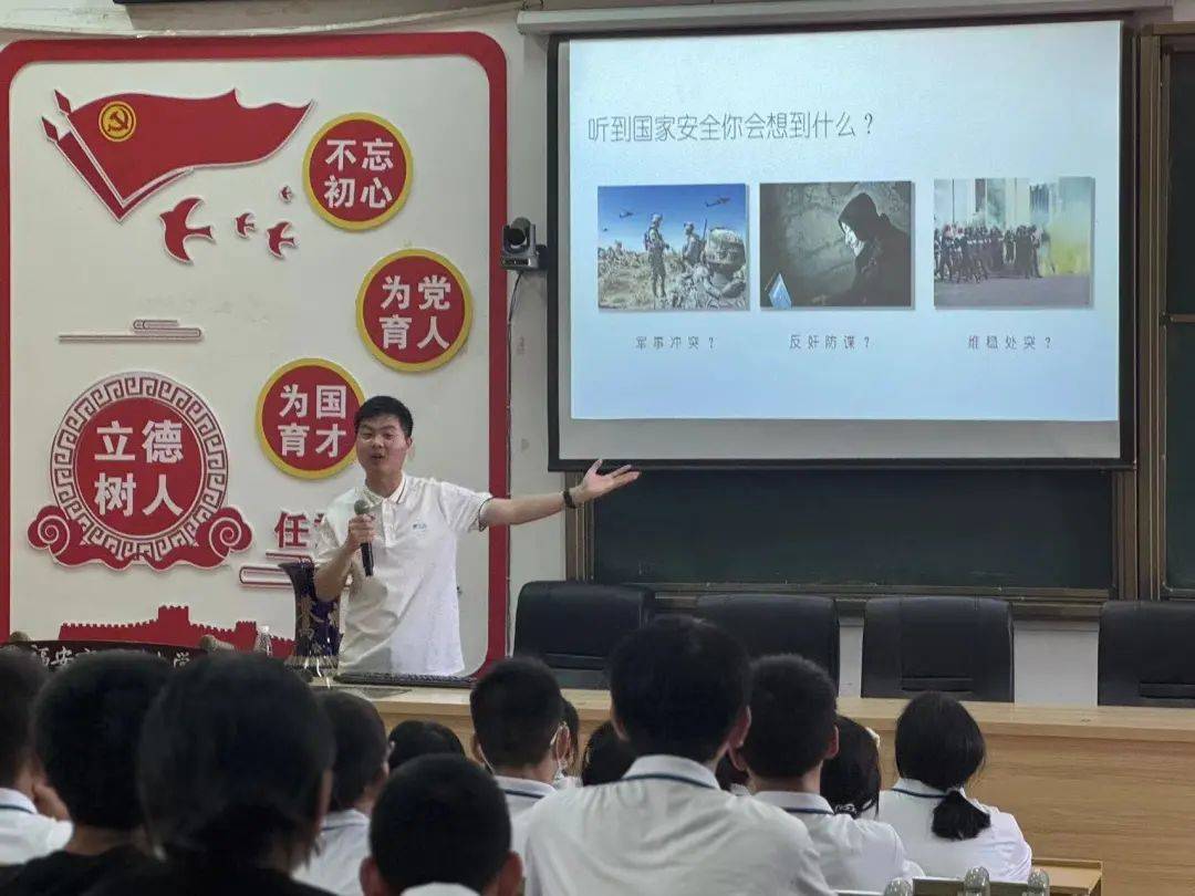 全民国家安全教育日丨宁德市各级团组织开展国家安全教