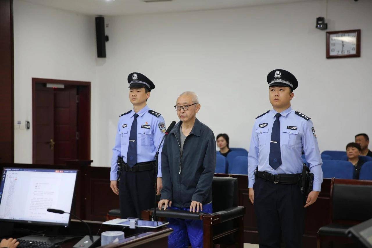 非法收受2442万!贵州省住建厅原厅长张鹏受审,庭审中表示认罪认罚_职务_利益_方面