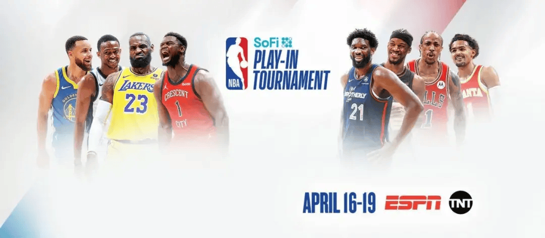 赵原附加赛大戏揭幕詹皇讨厌追梦喜欢湖勇有机会再遇吗