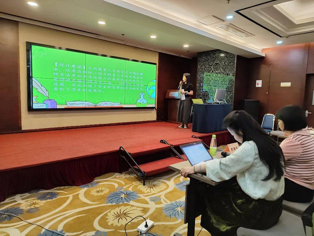 会场一由杨磊老师带领1-5小组围绕行为习惯养成,中华优秀传统文化