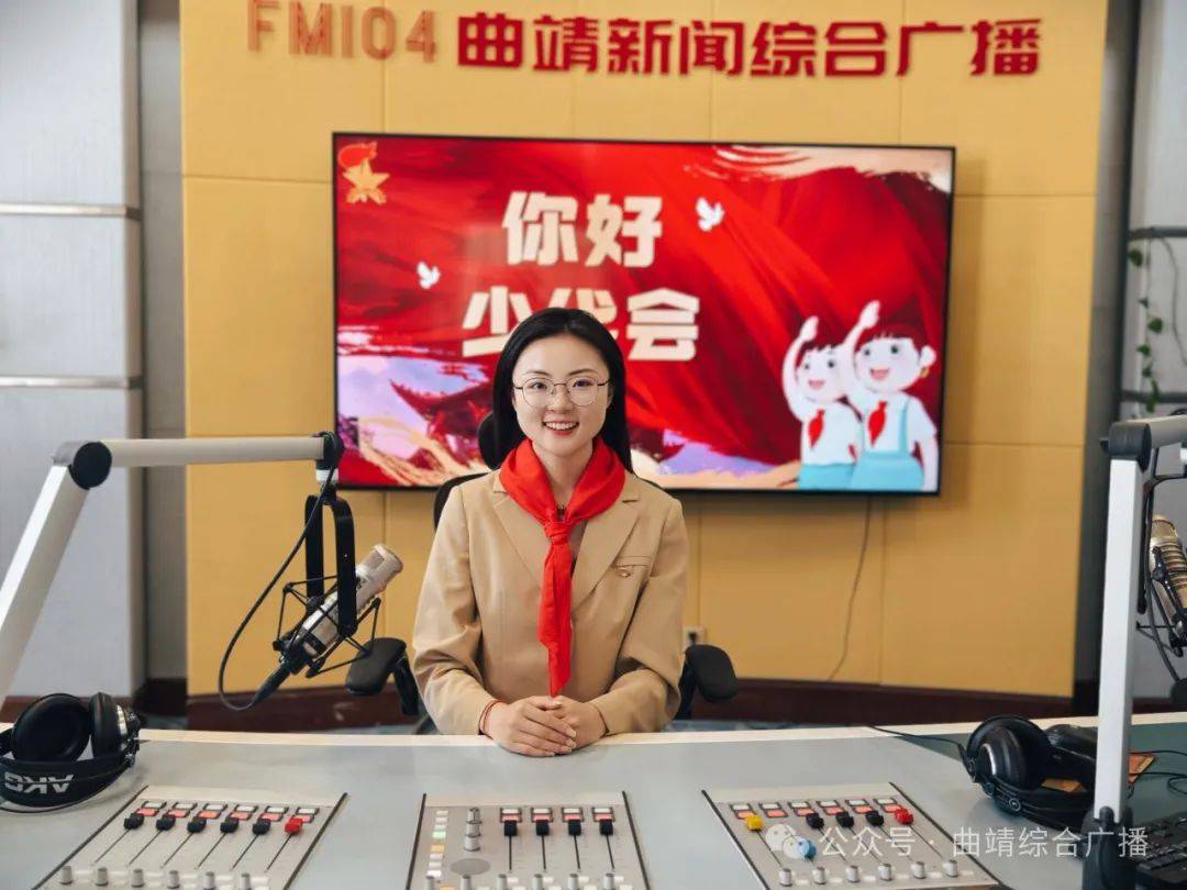 你好少代会来听市特校民中曲师附小代表怎么说